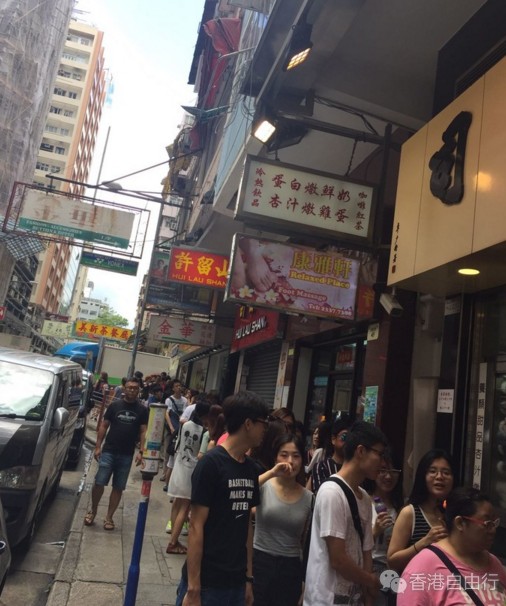 QQ截图20170705100302.png