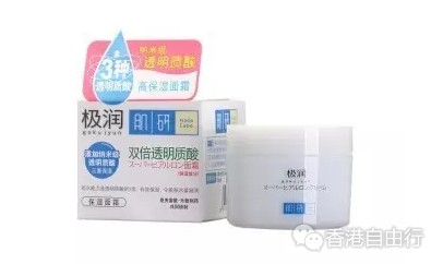 QQ截图20170705104600.png