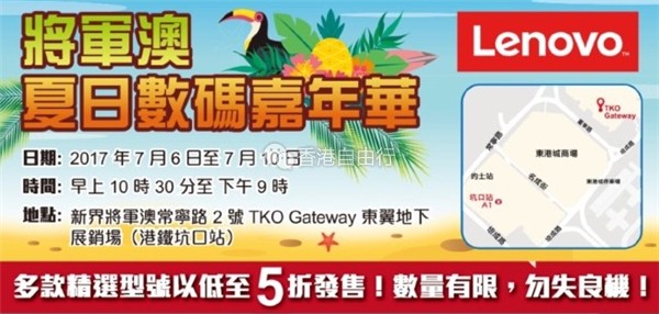 QQ截图20170706113522.png