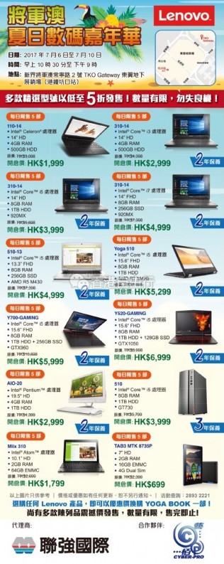 QQ截图20170706113501.png