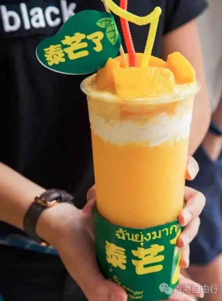 QQ截图20170706113455.png