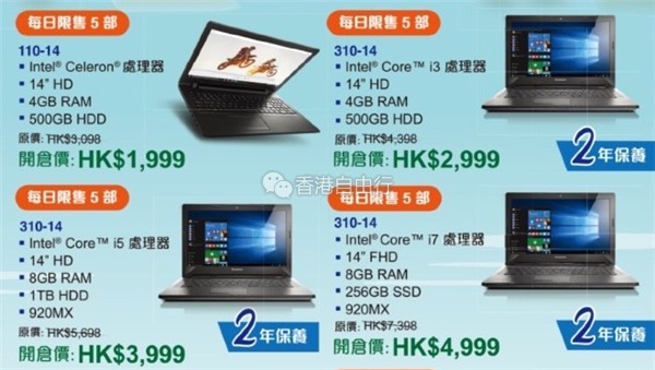 QQ截图20170706113528.png