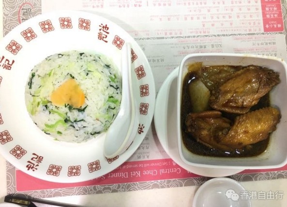 QQ截图20170707155009.png