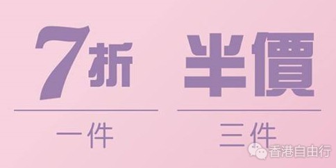 QQ截图20170707114816.png