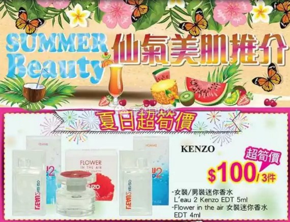 QQ截图20170707093403.png