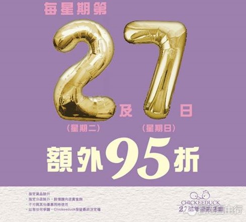 QQ截图20170707114820.png