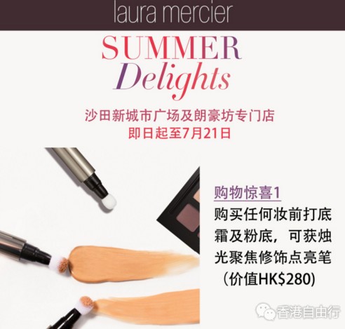 QQ截图20170708095424.png
