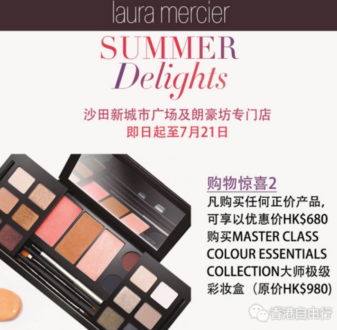 QQ截图20170708095429.png