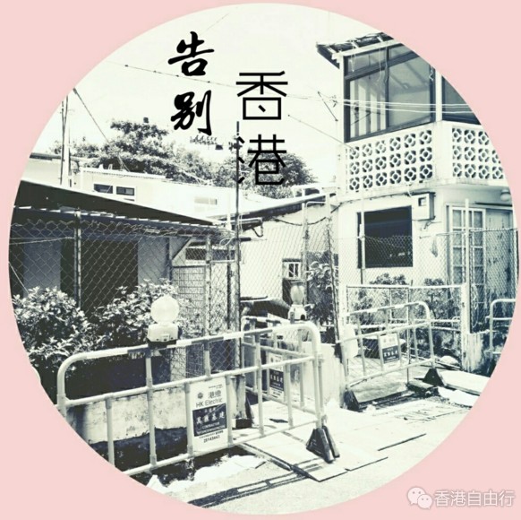 QQ截图20170710103052.png