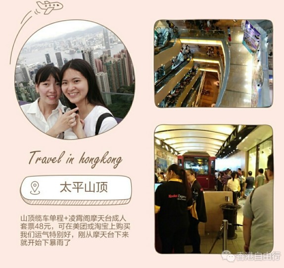 QQ截图20170710102921.png