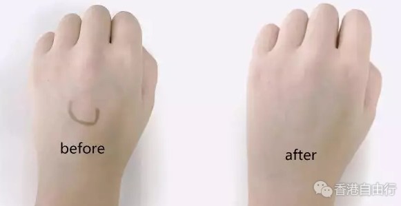 QQ截图20170710110256.png