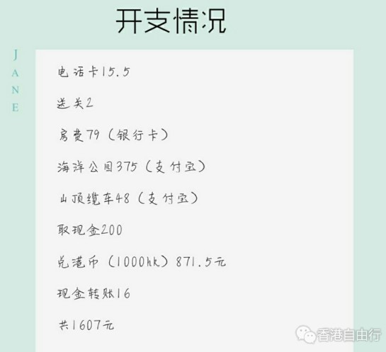 QQ截图20170710103112.png
