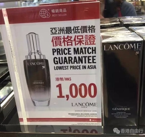 QQ截图20170710155259.png