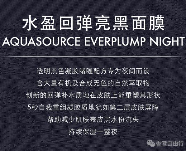 QQ截图20170710095113.png