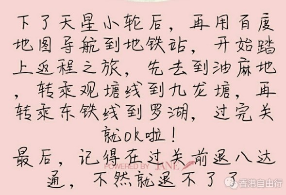 QQ截图20170710103059.png