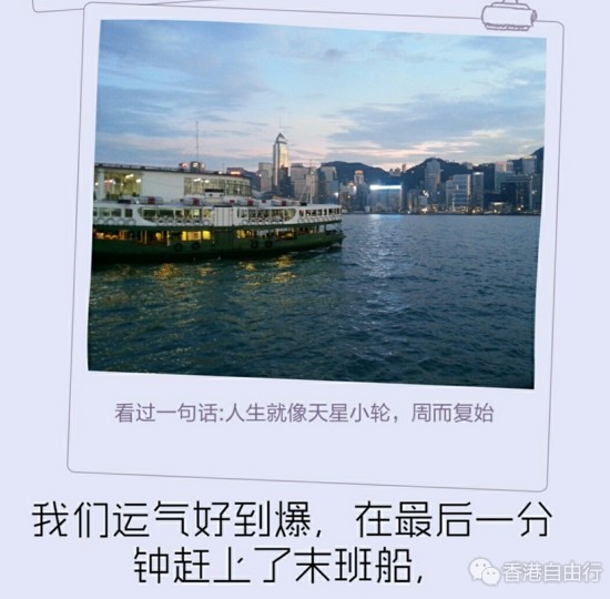 QQ截图20170710102952.png