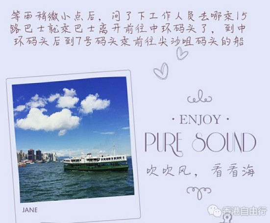 QQ截图20170710102944.png
