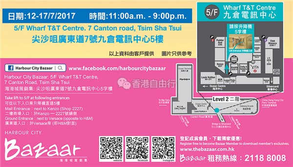 QQ截图20170711104822.png