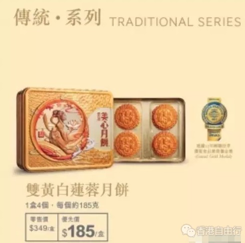 QQ截图20170711151415.png