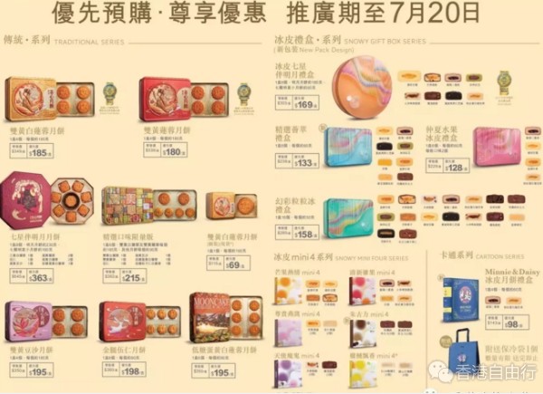 QQ截图20170711151401.png