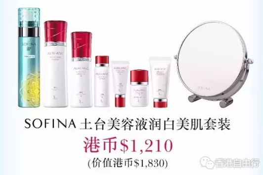 QQ截图20170712152451.png