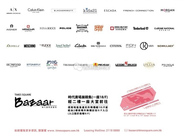 QQ截图20170712114022.png