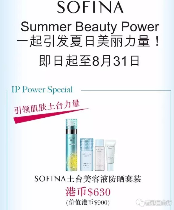 QQ截图20170712152445.png