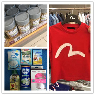 香港晒货：前两天过港购物晒一晒入手东西（楼上、家得路、福神T恤）