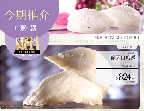 QQ截图20170713093929.png