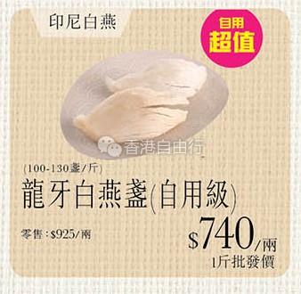QQ截图20170713093940.png