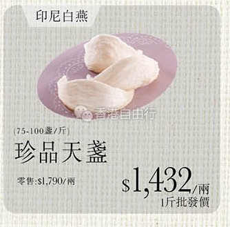 QQ截图20170713093937.png