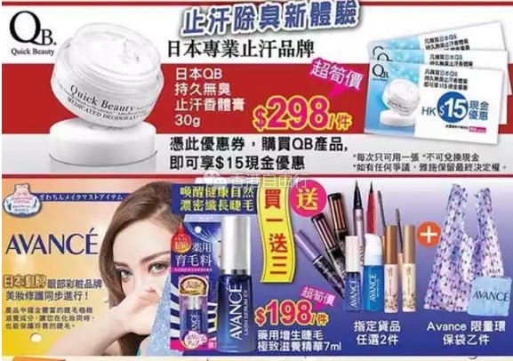 QQ截图20170713200158.png
