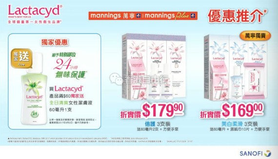 QQ截图20170714073227.png