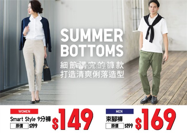 QQ截图20170714090250.png