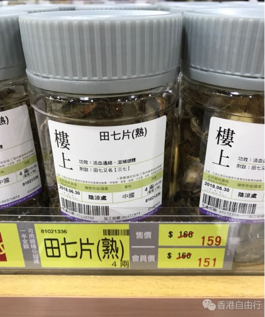 QQ截图20170714152142.png