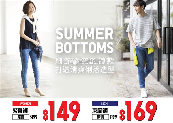 QQ截图20170714090255.png