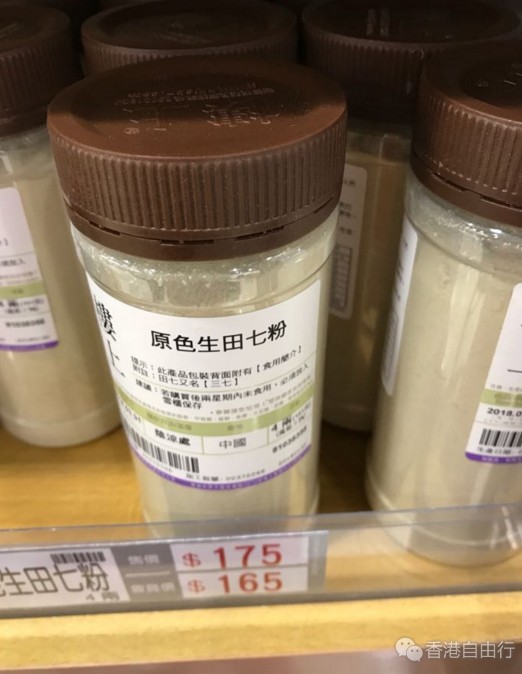 QQ截图20170714152148.png