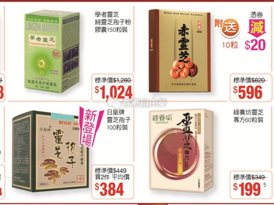 QQ截图20170714094600.png