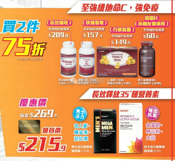 QQ截图20170714073258.png