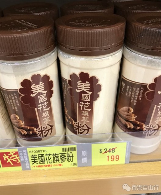 QQ截图20170714152154.png