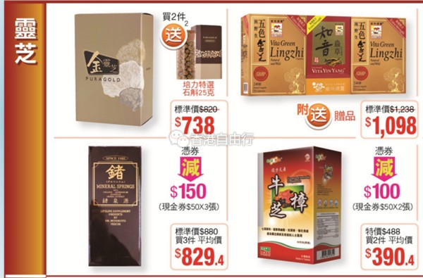 QQ截图20170714094557.png
