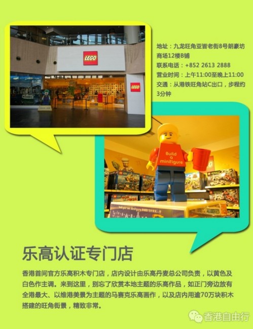 QQ截图20170717142208.png