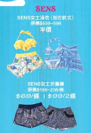 QQ截图20170717103610.png