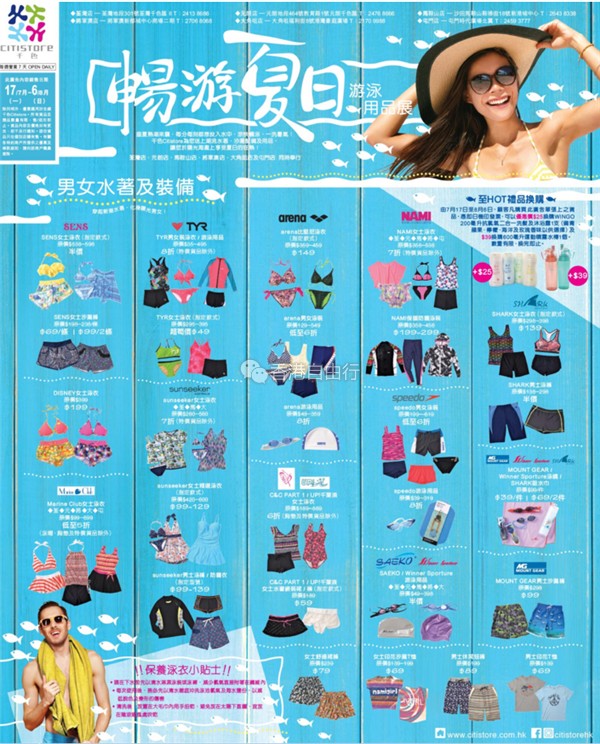QQ截图20170717103552.png