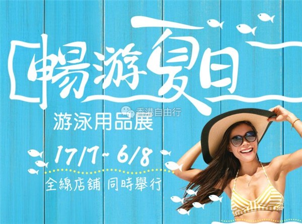 QQ截图20170717103544.png