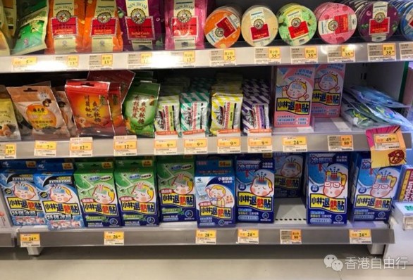 QQ截图20170717113634.png