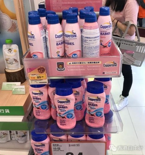 QQ截图20170717113619.png
