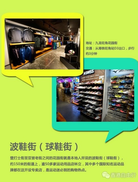 QQ截图20170717142203.png