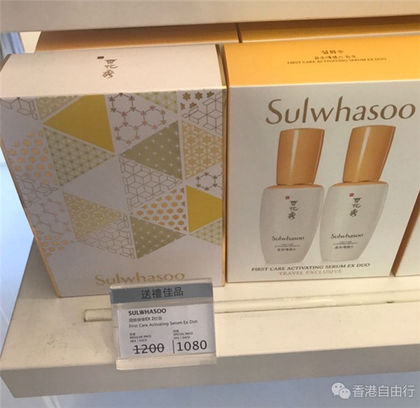 QQ截图20170717144654.png