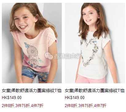QQ截图20170718102951.png
